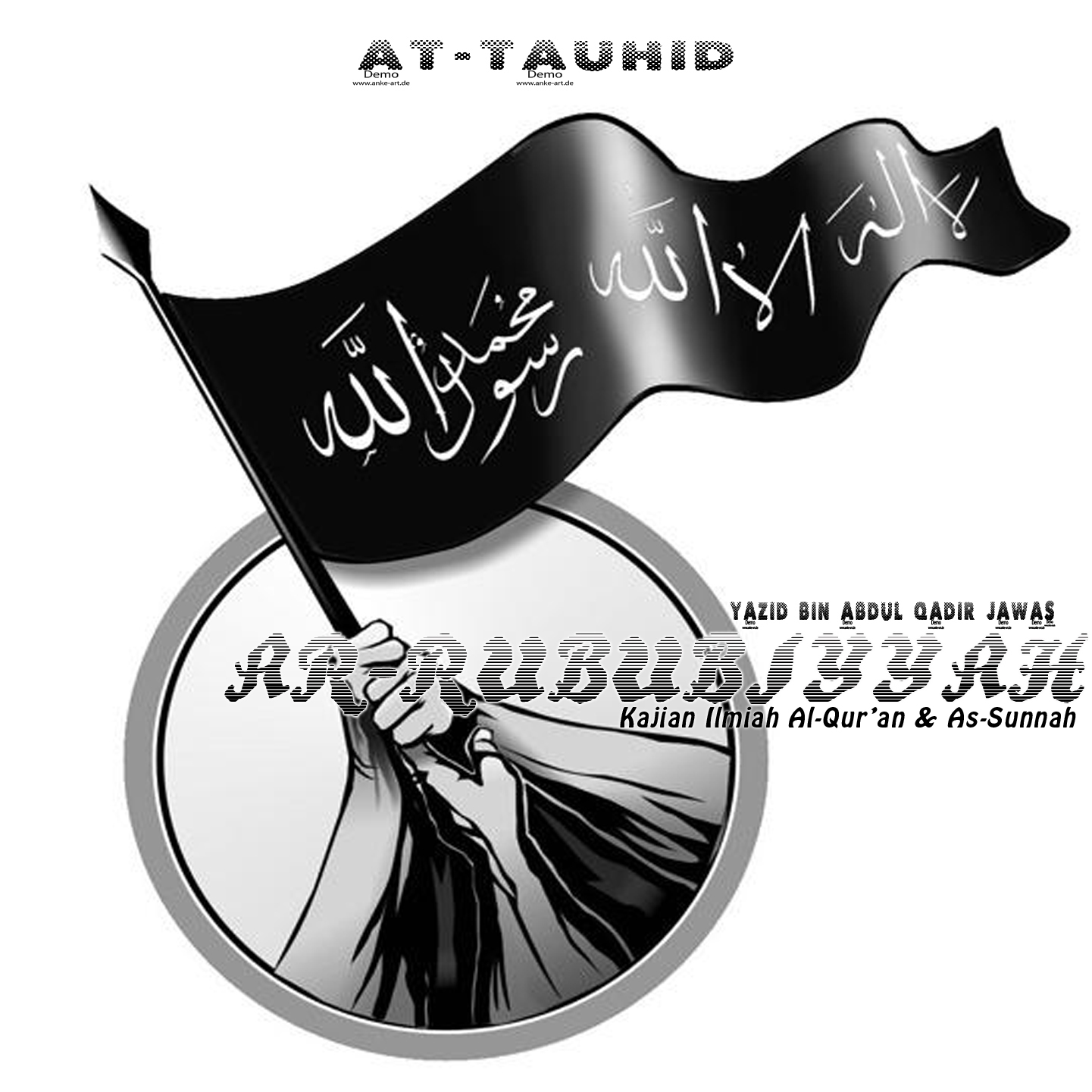 Tauhid Uluhiyyah Dan Rububiyyah - 01) Tauhid ar-Rububiyyah dan Tauhid