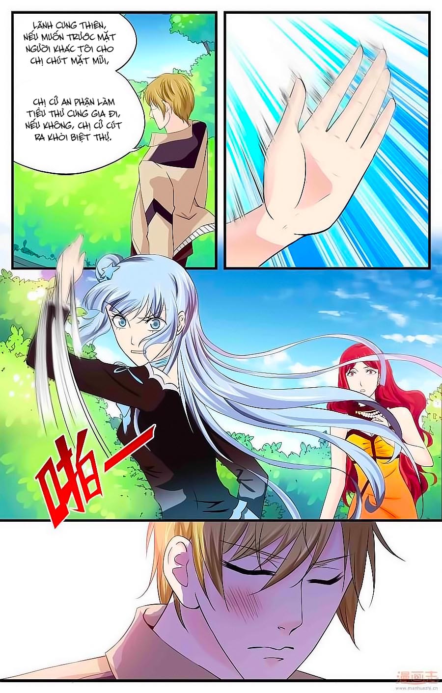 Học Viện Mỹ Nam Số 7 Chap 58 - Next Chap 59