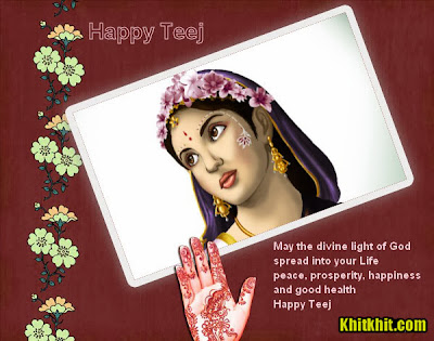 sample teej greetings cards