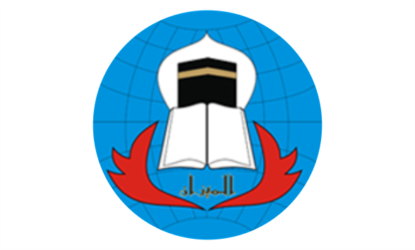 Profil Pondok Pesantren Modern AlMizan Majalah AlMizan