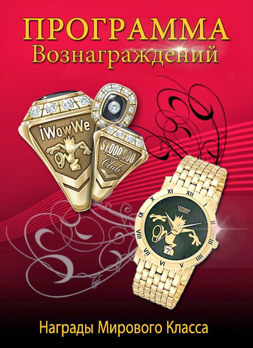 приложение за награда. золотое приложение лого. золотое приложение. награды в приложениях. приложение награда.