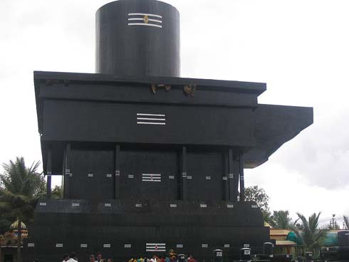 temple shiva kolar india kotilingeshwara shivling karnataka biggest largest district temples places asia rajahmundry linga tall tallest travel lingas nativeplanet