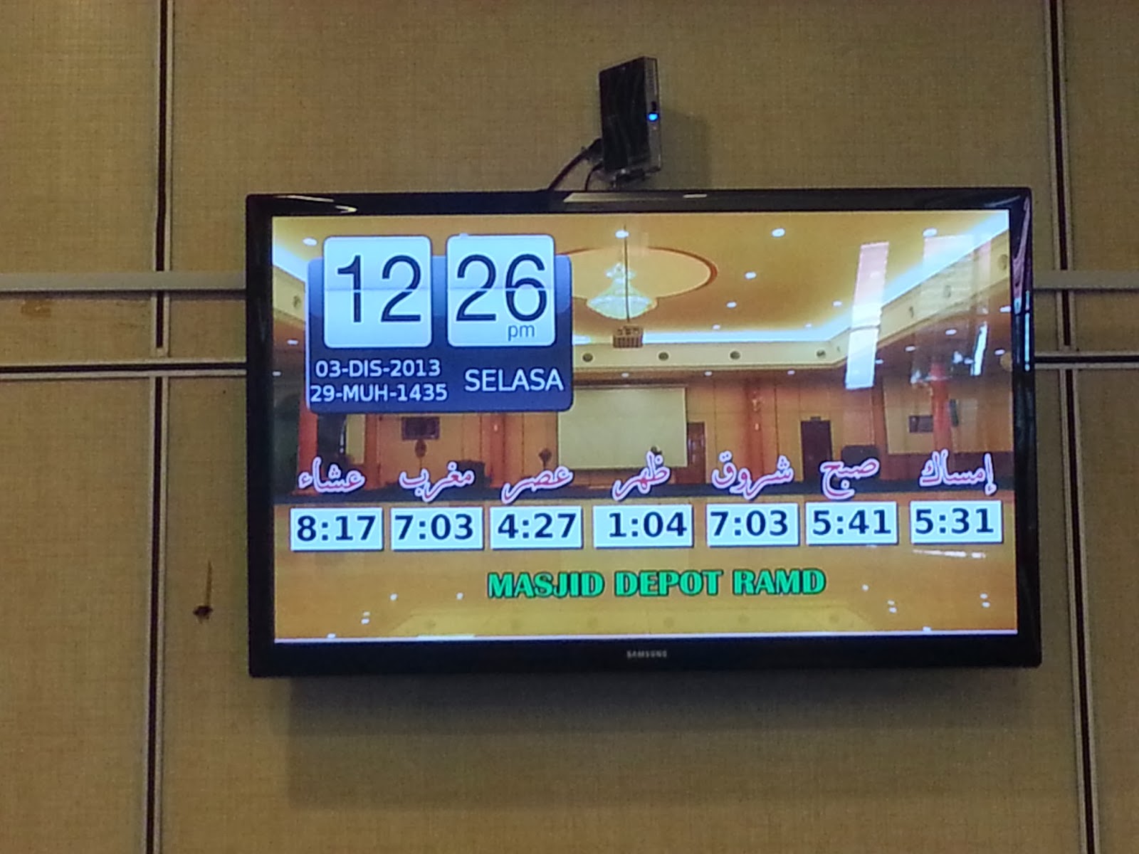 Jam Solat Tv Iim 2014