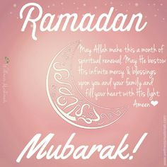 ramzan images