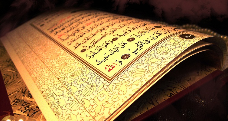 Turunnya Al-Qur’an, Antara Kabar Gembira dan Peringatan