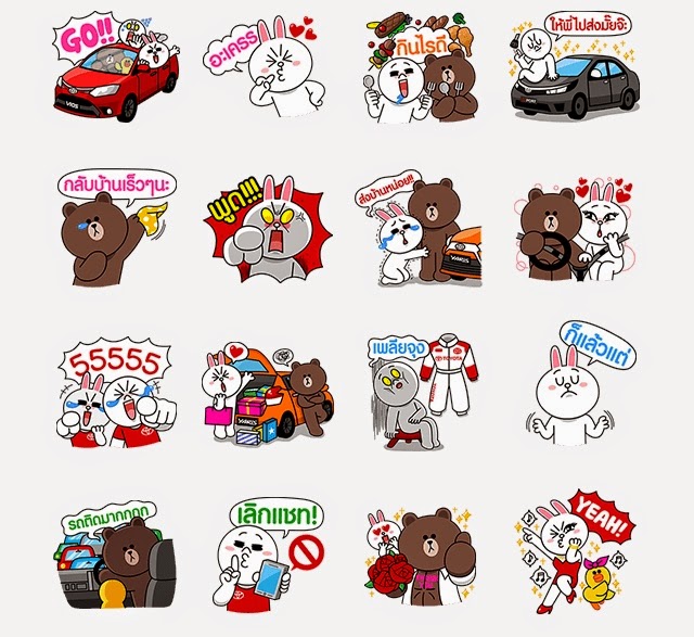 LINE Stickers Community: Free line stickers-TOYOTA & Line Happiness on ...