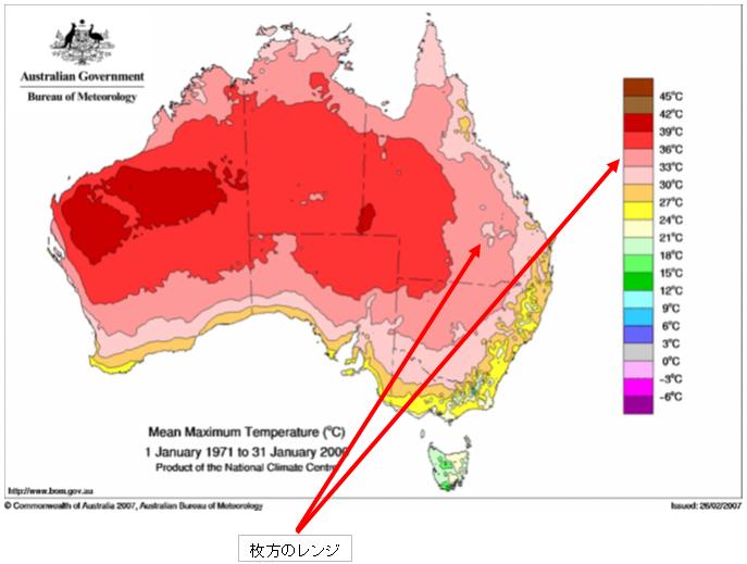 50.7℃：オーストラリアが恐ろしい最高気温を記録