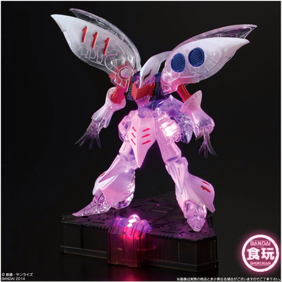 PBandai Gundam Cosmic Light "Lightup Gundam and Mobile Suits" Release