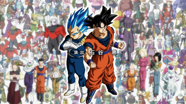 TeeLegend Braga - Jujutsu Kaisen, Dragon Ball Super, My Hero Academia e  Seven Deadly Sins são 4 animações com filmes marcados para a temporada 2021/ 2022! 🎬🍿 DB Super foi a mais recente