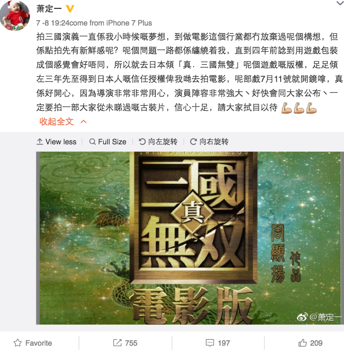 download free kang dynasty download free kang dynasty