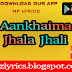 Aankhaima Jhala Jhali Hitaiko Dautari Lyrics