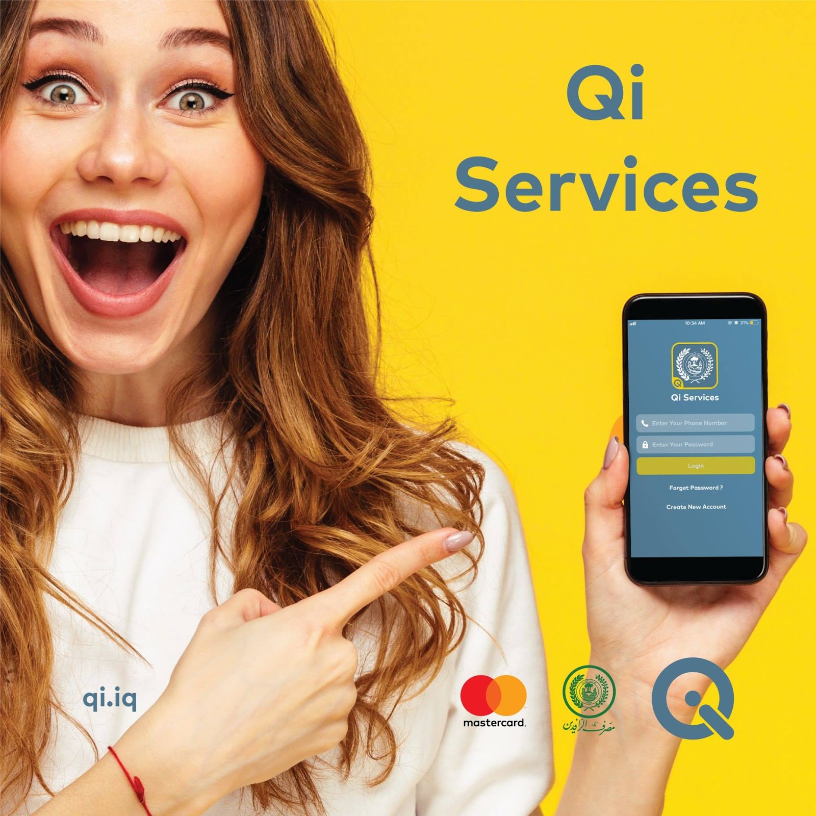 تطبيق Qi Services يتيح لك معرفة رصيد بطاقة كي كارد من خلال الهاتف