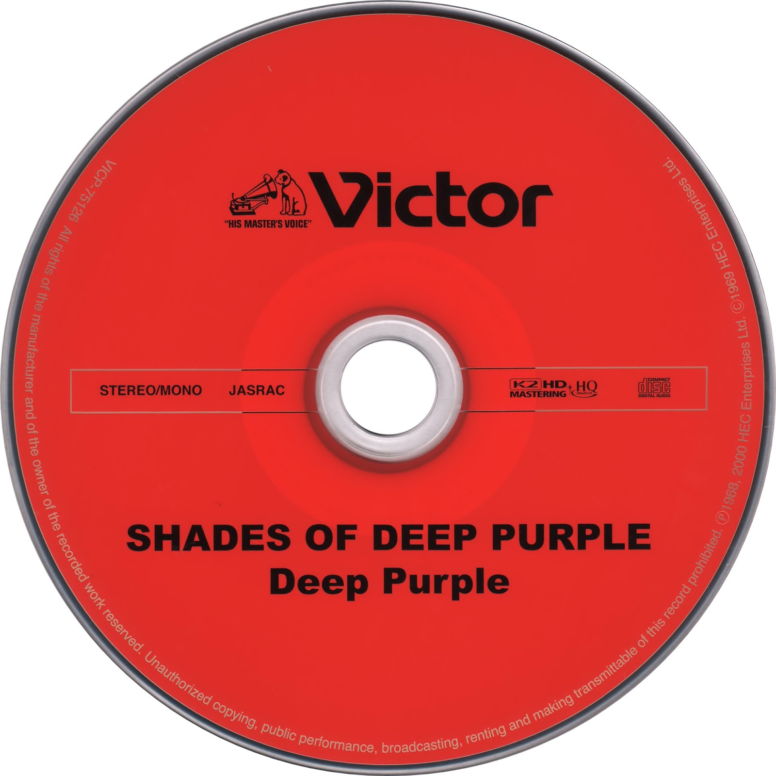 Дип перпл хиты. Пластинка Deep Purple 1969. Дип перпл 1969. Deep Purple 1969 обложка. Deep Purple - the book of Taliesyn 1969.
