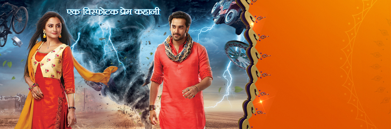 индия тв трансляция. телеканал индия тв. индия тв трансляция. индийские сериалы на zee tv. индийские телеканалов логотипов.