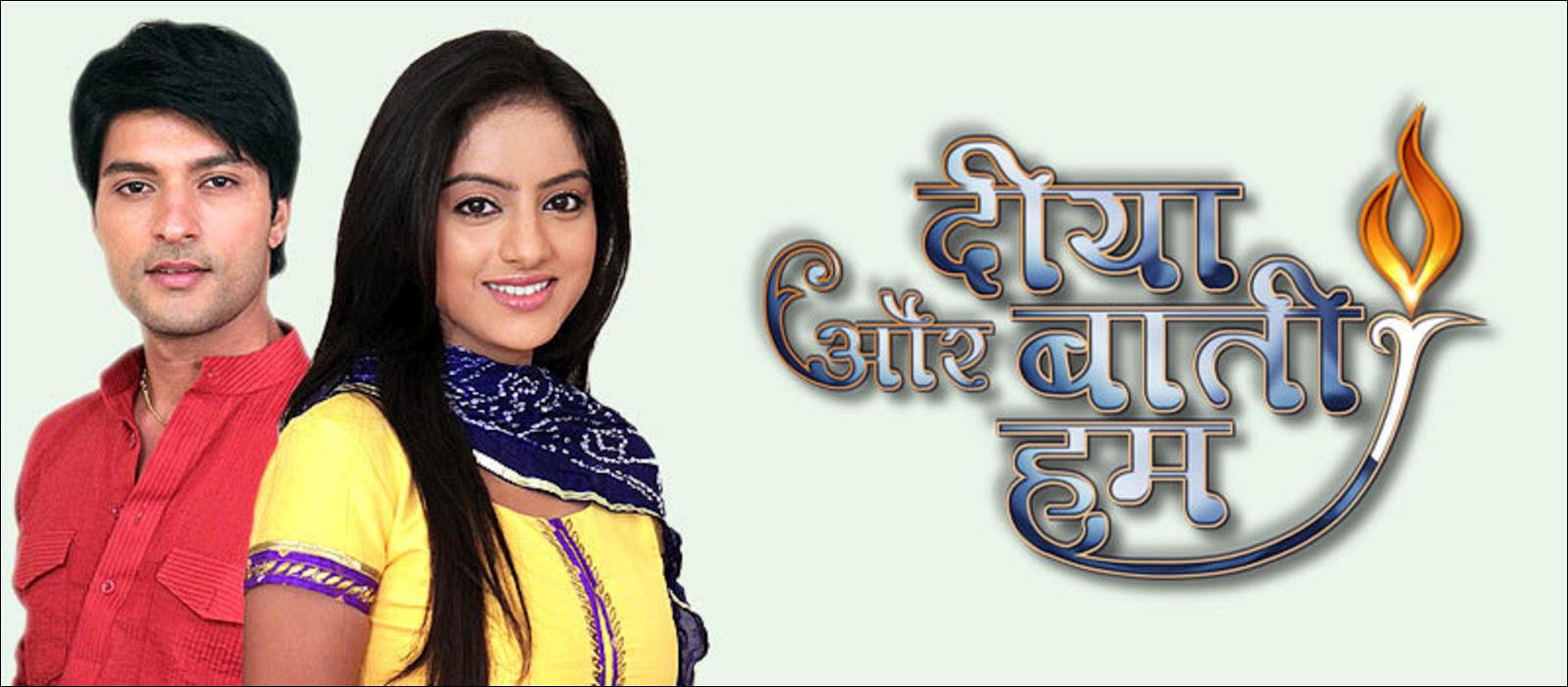 Diya Aur Baati Hum - Title Track Song Lyrics, Mp3 & Video Song Download