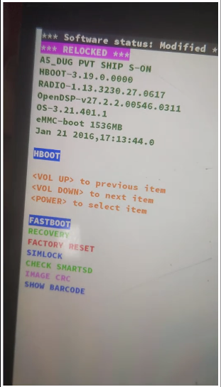 البوت لهاتف htc d816w a5 dug