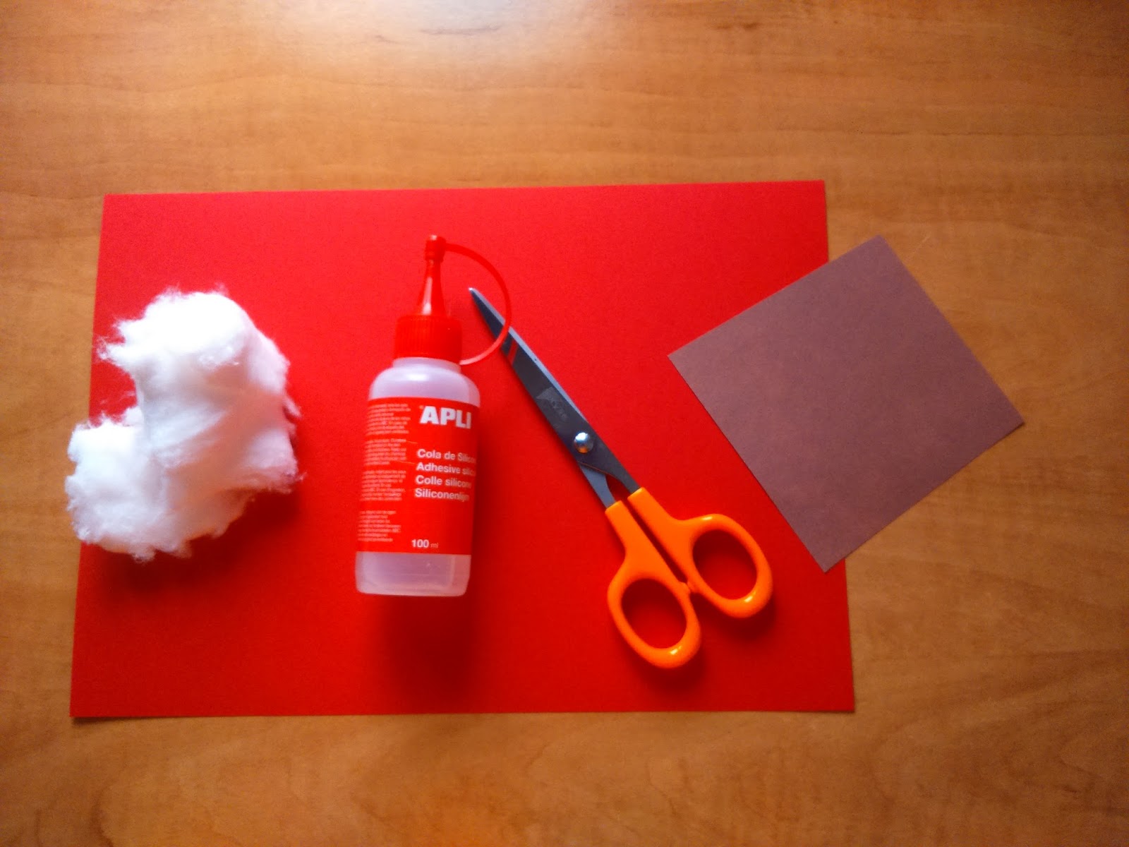 Образователен блог: декември 2015