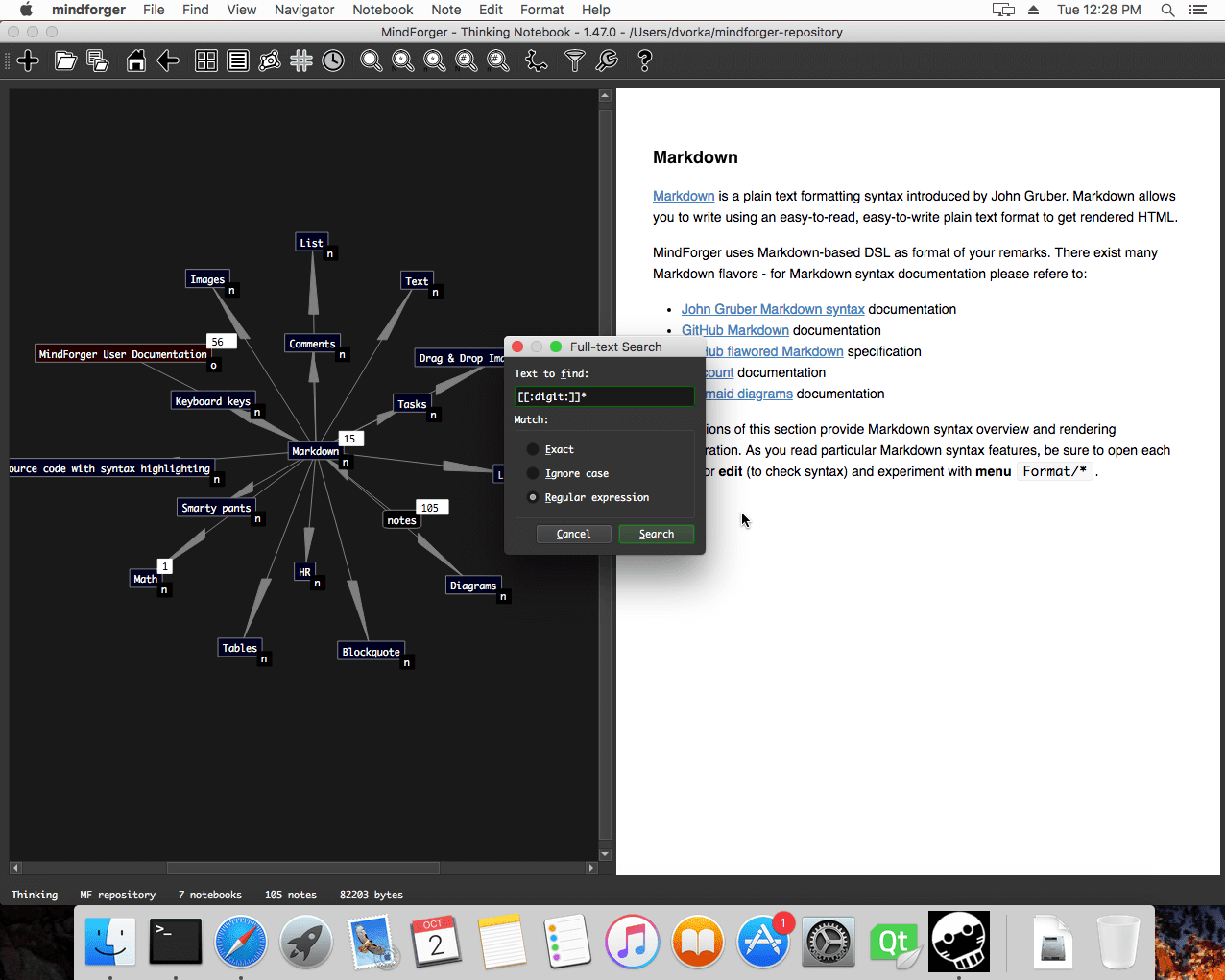 Source navigator. Dos navigator чтение файла. Phantomjs. Dos navigator для windows 10 x64. Source navigator.