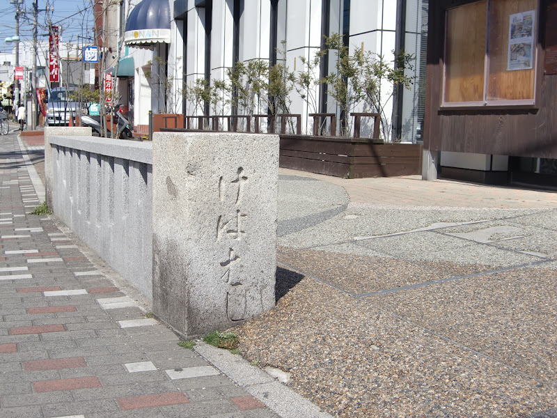 いろんな鎌倉: 下の下馬橋・・・若宮大路