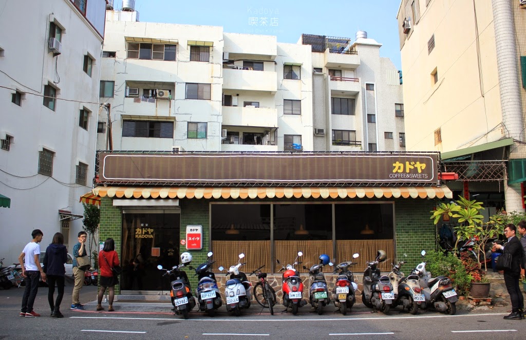 Kadoya喫茶店
