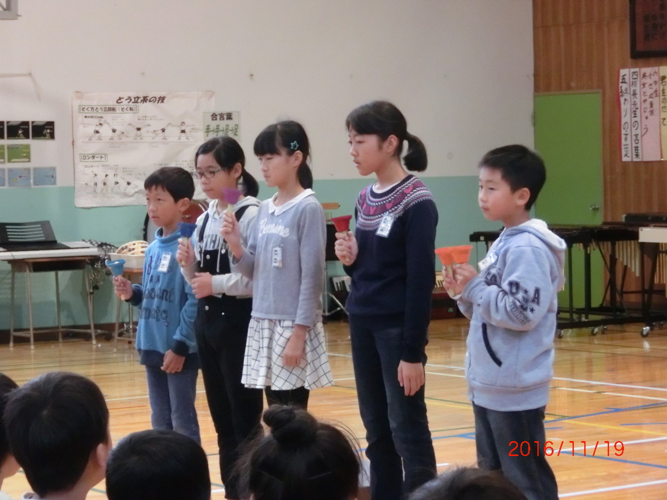 越生町立越生小学校 11月19日 校内音楽会