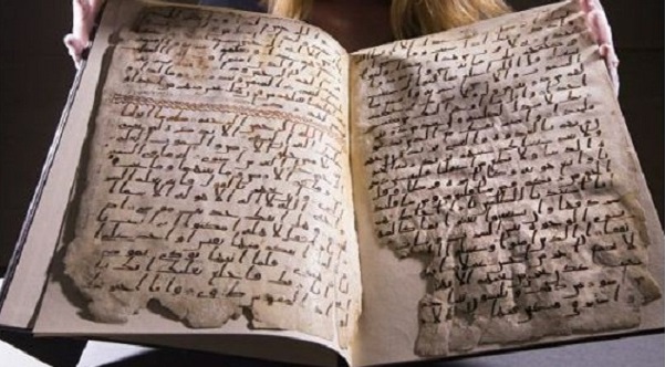 Subhanallah! Gambar Al-Quran Berusia 1,370 Tahun Yang Ditulis Antara 3 khalifah Pertama Ditemui !!!
