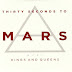30 seconds to mars thirty seconds to mars обложка. Thirty seconds to mars kings and queens фото. Kings and queens клип кадры. Джаред лето kings and queens. The queen kings группа.