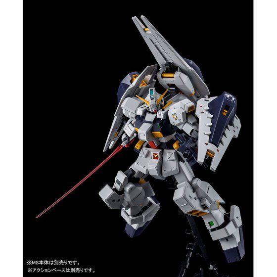 P-Bandai: MG 1/100 RX-121 Gundam TR-1 Hazel Shield Booster Parts 