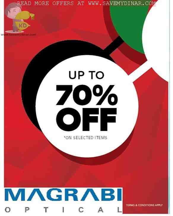 Magrabi Optical Kuwait - UP TO 70 % OFF on selected items of frames & sunglasses