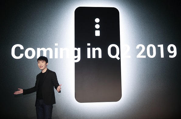 OPPO 5G Smartphone with 10X Loseless Zoom Technology - Innovation Event, MWC 2019