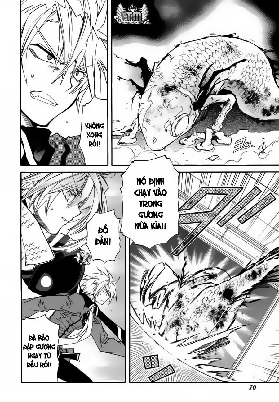 Toraneko Folklore chap 12 - page 17