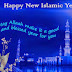 Happy Islamic New Year 1436 H