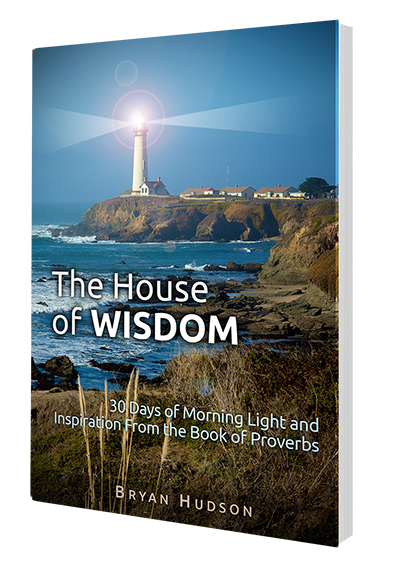 Book/Ebook, "House of Wisdom"