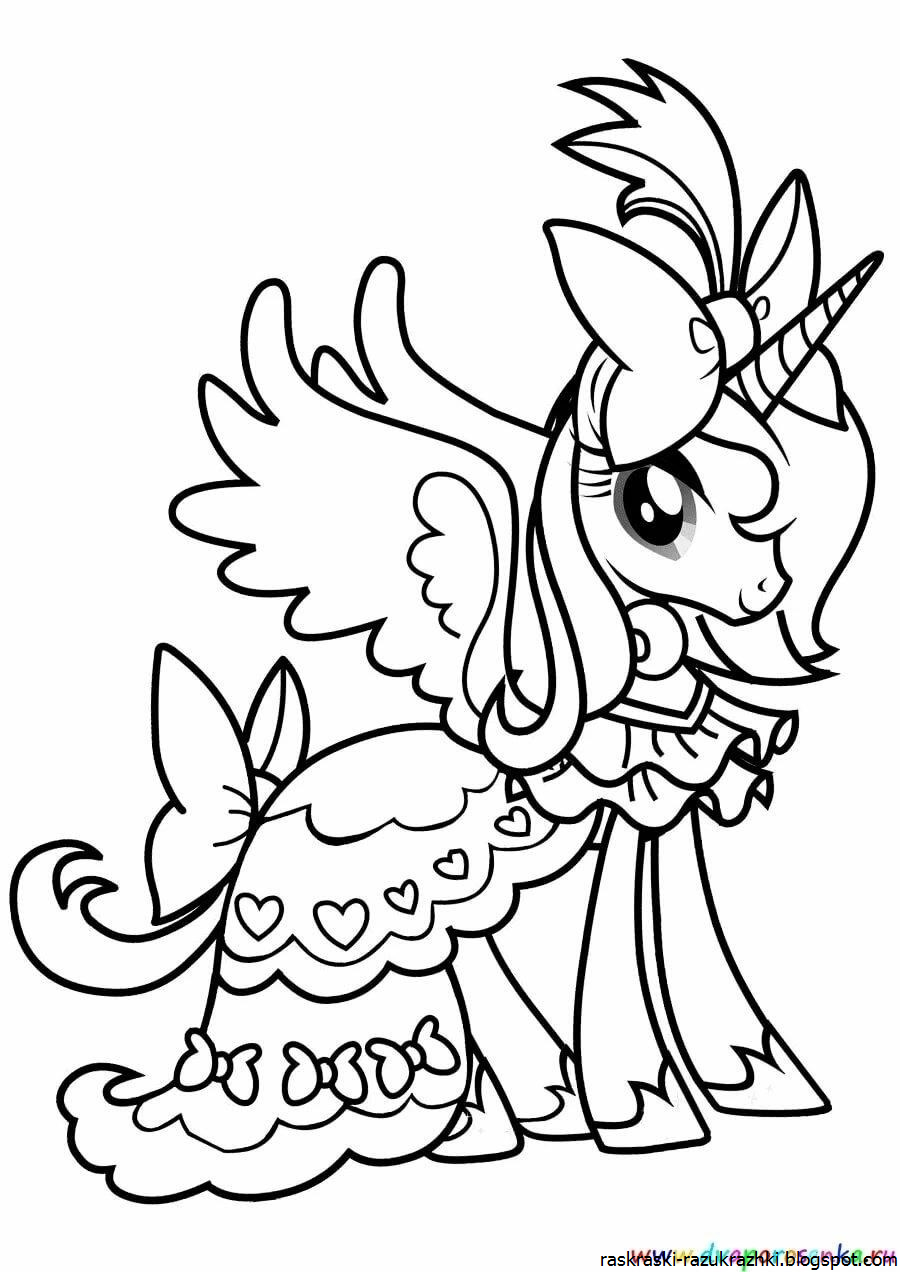 Раскраска Для Девочек Единорог Распечатать Бесплатно