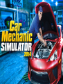 Car-Mechanic-Simulator-2014