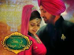 Hindi Song Lyrics Ishq Hazir Hai Diljit Dosanjh Punjabi Lyrics Diljit Dosanjh Ishq Hazir Hai