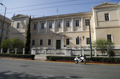 Εκτός της Πυροσβεστικής Ακαδημίας όσοι έχουν Ελληνική ιθαγένεια με πολιτογράφηση  