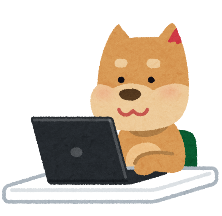 コンピューターを使う犬のキャラクター かわいいフリー素材集 いらすとや