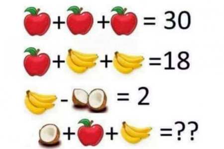 30 ΔΙΑΤΡΟΦΙΚΕΣ ΕΞΙΣΩΣΕΙΣ