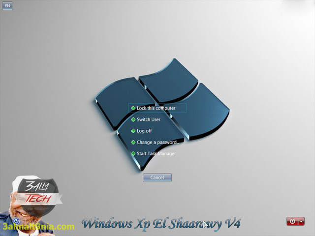 Windows Xp El Shaarawy V4 Windows Xp El Shaarawy V4