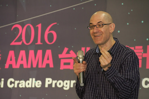 [2016創業小聚年會] Founders Space創辦人霍夫曼：十大指標判斷你的公司是不是下一隻獨角獸