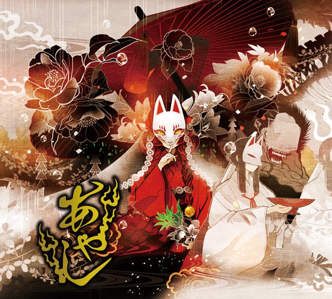Cover Cover