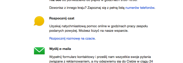 next gen adidas predator