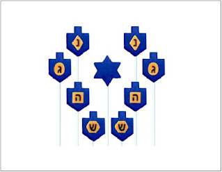 Happy Hanukkah Emoji 2020