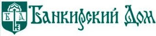 Банк Банкирский Дом логотип