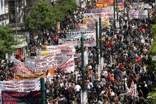 Κάλεσμα μαζικής συμμετοχής στην γενική απεργία της 20/2/2013