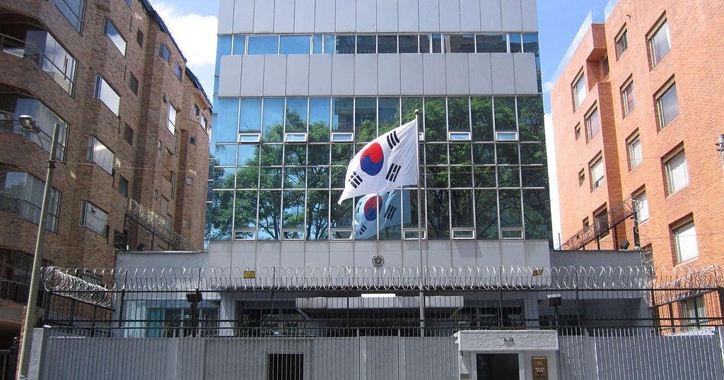 Becas para Estudios de Posgrado en la República de Corea