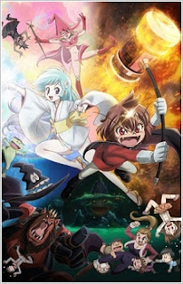 Dororon Enma-kun Meeramera Dororon Enma-kun Meeramera