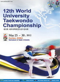 12th World University Taekwondo Championship