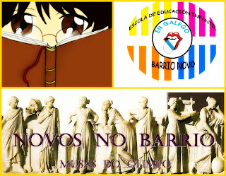 http://novosnobarrio.blogspot.com.es/2015/09/os-nosos-xogos-barrionovo-2016-mariola.html